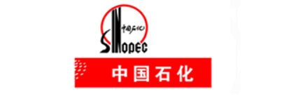 石油化工集团有限公司
