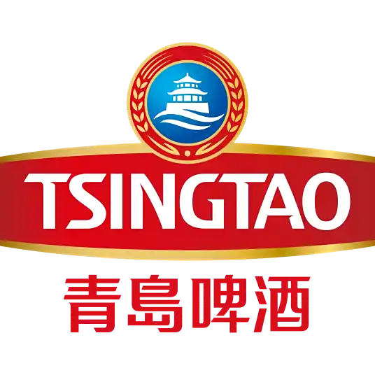青岛啤酒股份有限公司