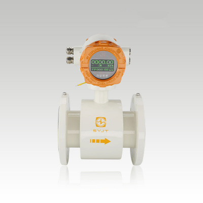 LDE系列 智能电磁流量计