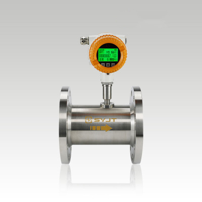 LWGY系列 涡轮流量计